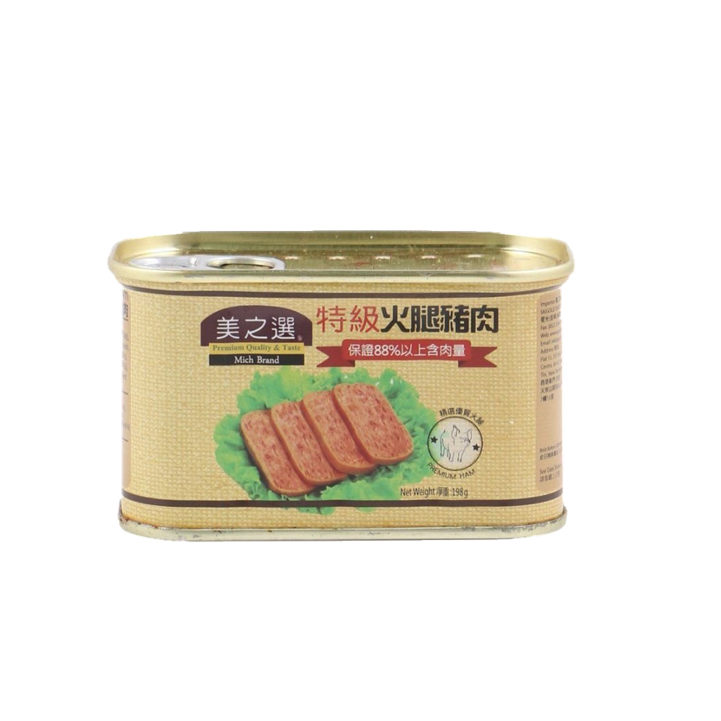美之選火腿午餐肉198g